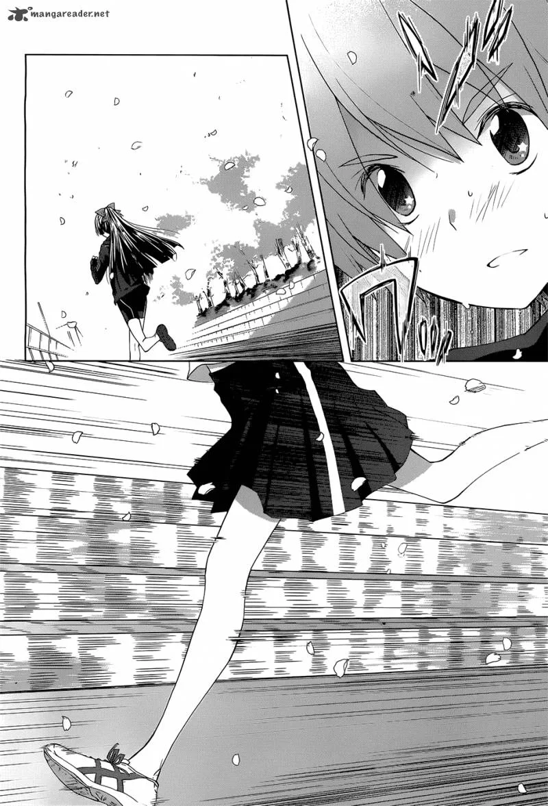 Gunjou (KIRIHARA Idumi) Chapter 3 page 2