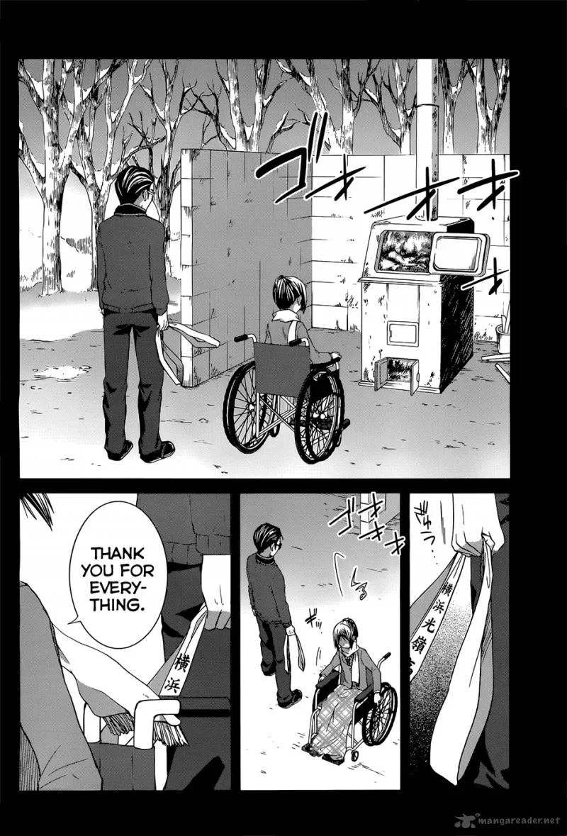 Gunjou (KIRIHARA Idumi) Chapter 3 page 17