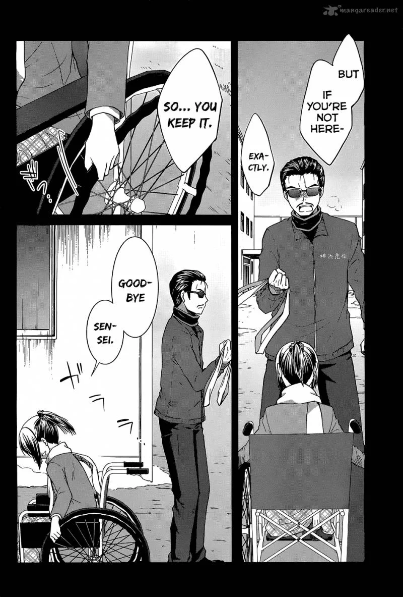 Gunjou (KIRIHARA Idumi) Chapter 3 page 19