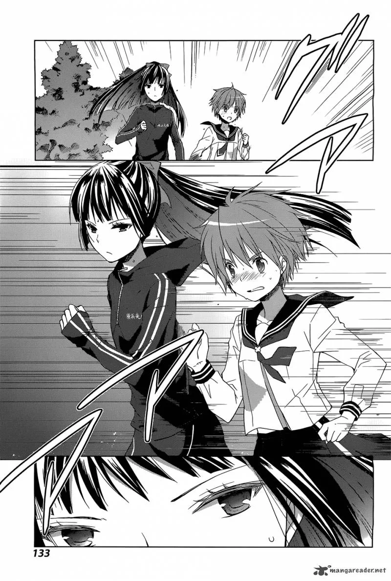 Gunjou (KIRIHARA Idumi) Chapter 3 page 5