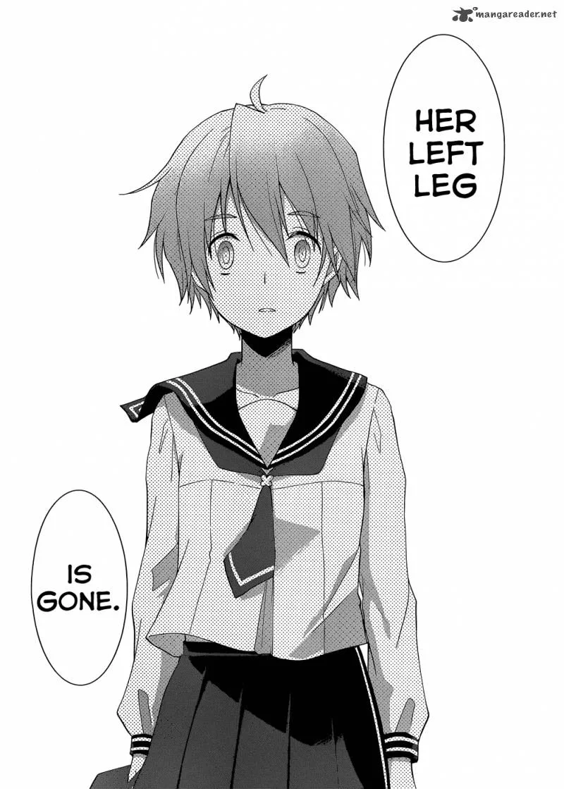 Gunjou (KIRIHARA Idumi) Chapter 3 page 23