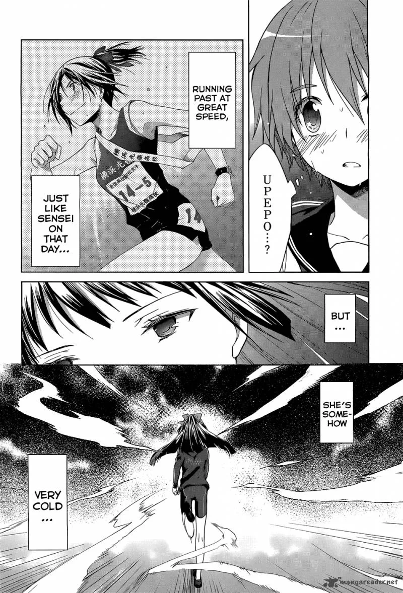 Gunjou (KIRIHARA Idumi) Chapter 3 page 7