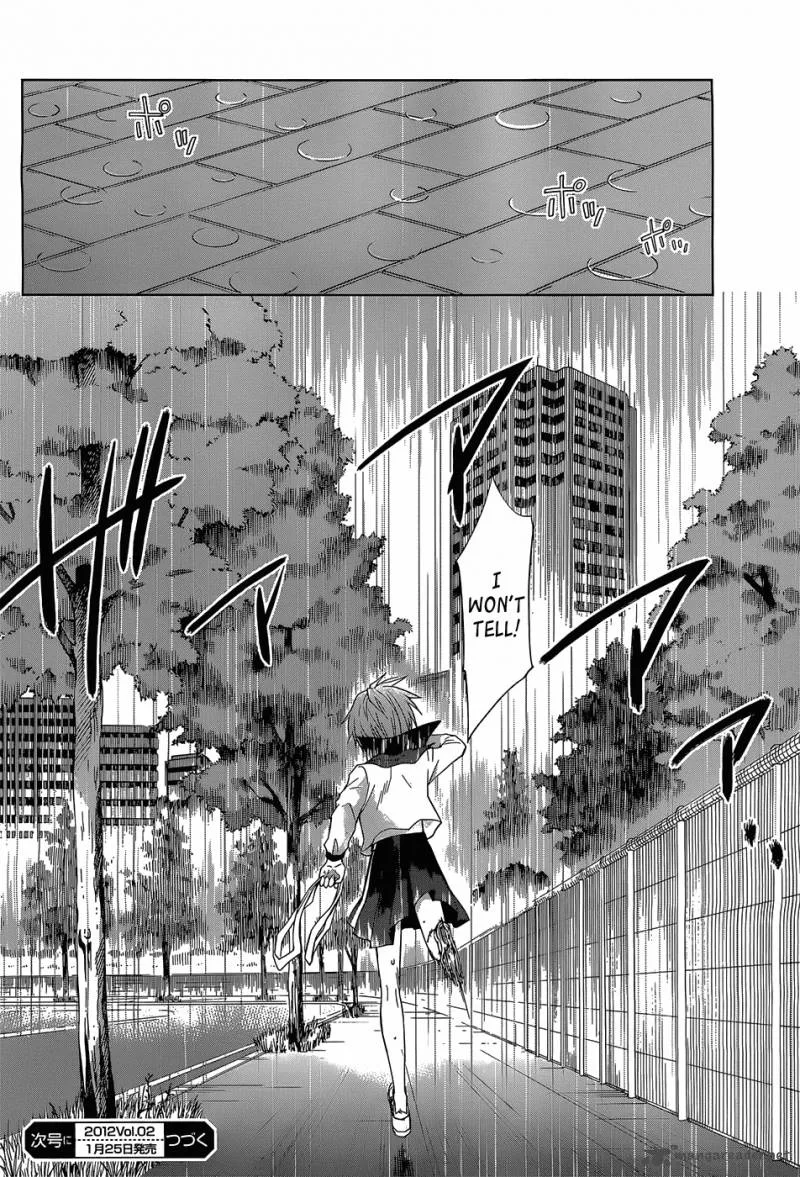 Gunjou (KIRIHARA Idumi) Chapter 3 page 27