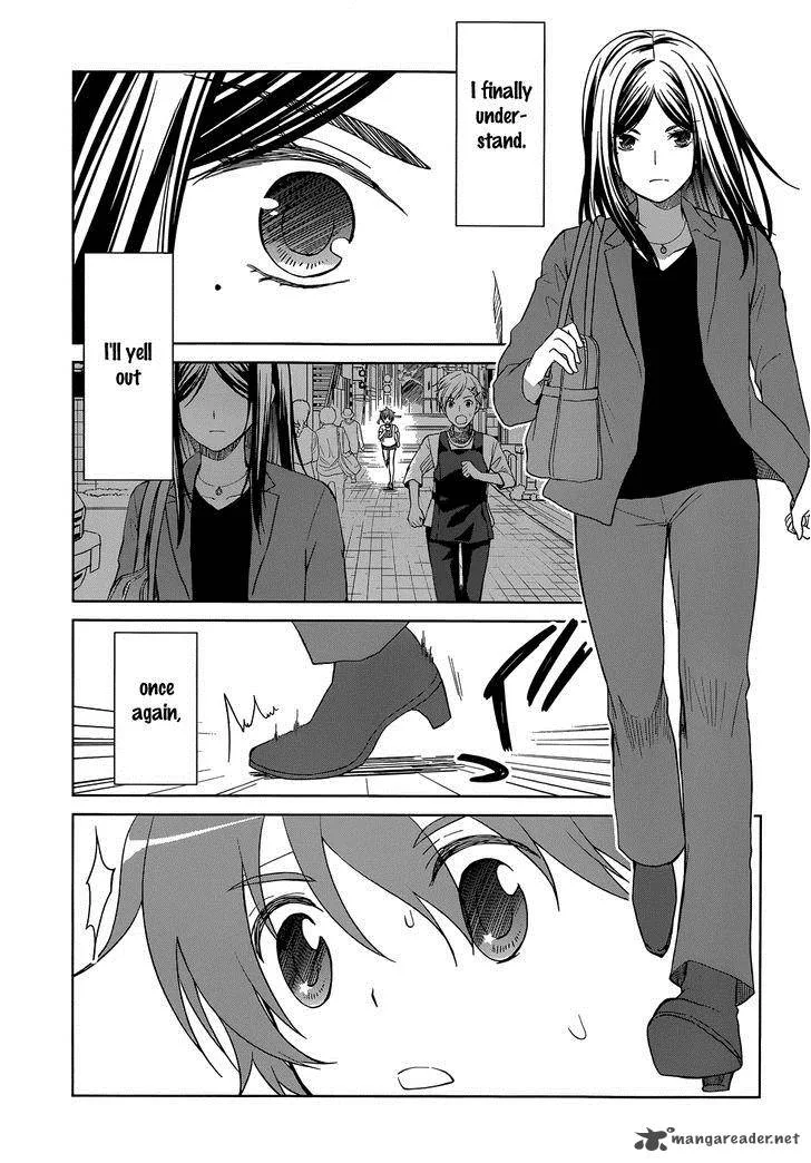 Gunjou (KIRIHARA Idumi) Chapter 30 page 24