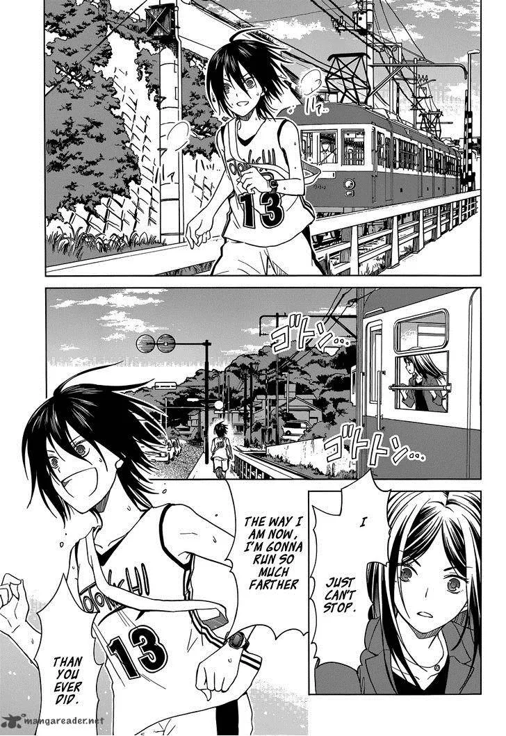 Gunjou (KIRIHARA Idumi) Chapter 30 page 9