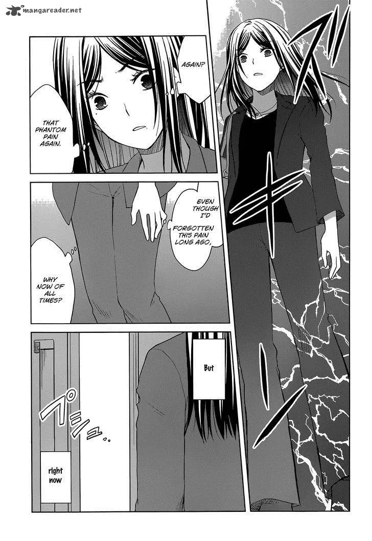 Gunjou (KIRIHARA Idumi) Chapter 30 page 22