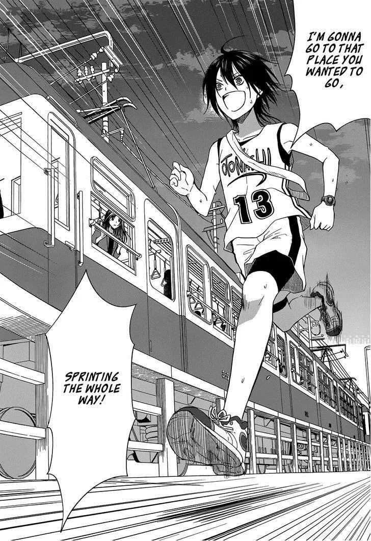 Gunjou (KIRIHARA Idumi) Chapter 30 page 10