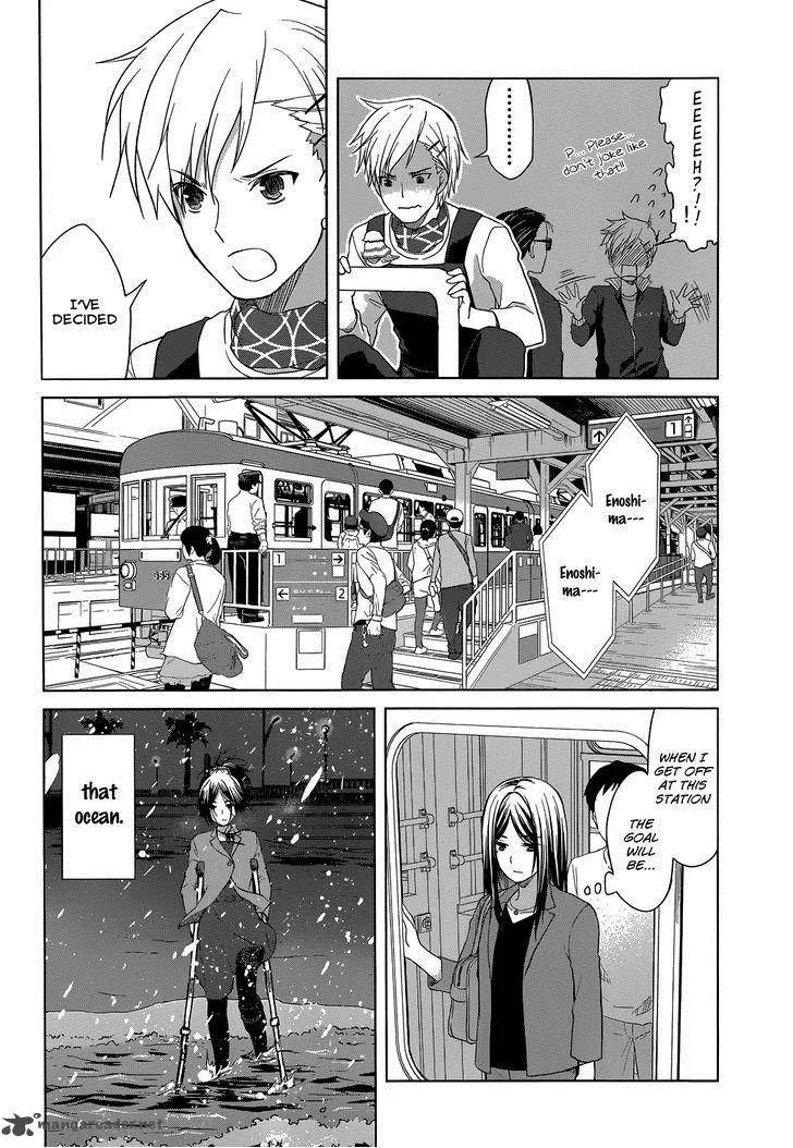 Gunjou (KIRIHARA Idumi) Chapter 30 page 21