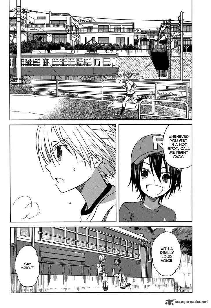 Gunjou (KIRIHARA Idumi) Chapter 30 page 2