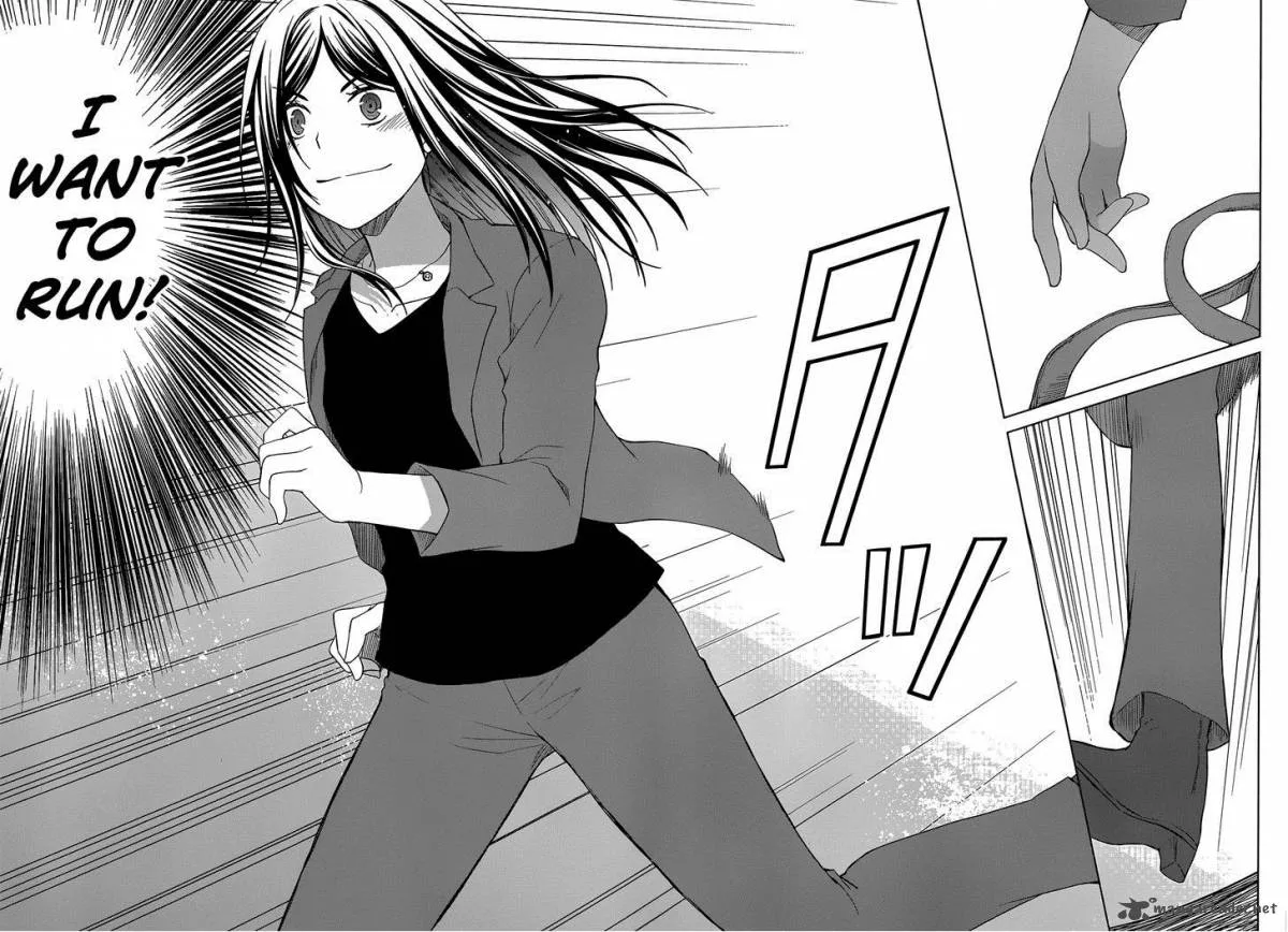 Gunjou (KIRIHARA Idumi) Chapter 30 page 25