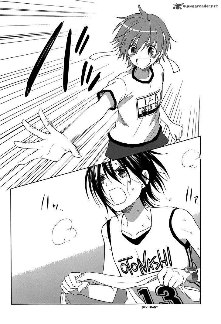 Gunjou (KIRIHARA Idumi) Chapter 30 page 14