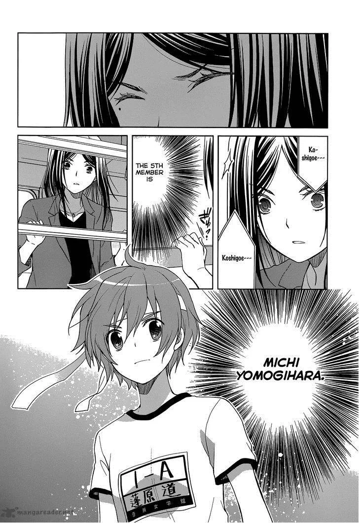 Gunjou (KIRIHARA Idumi) Chapter 30 page 12