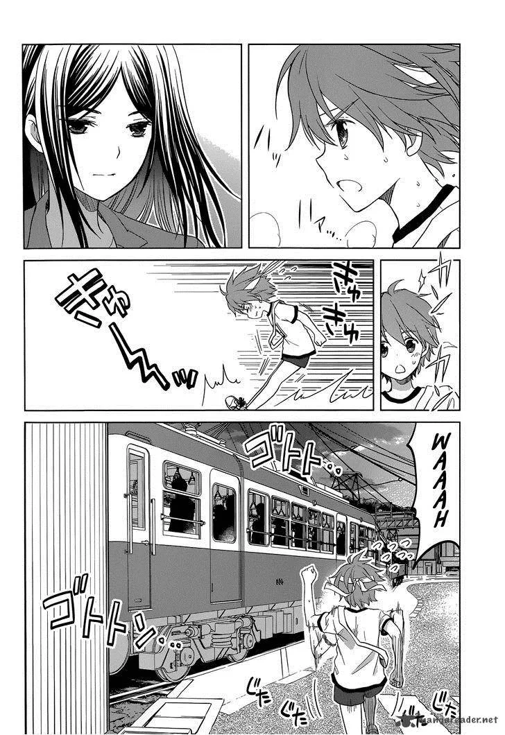 Gunjou (KIRIHARA Idumi) Chapter 30 page 19