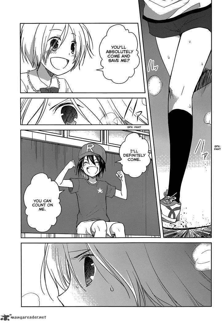 Gunjou (KIRIHARA Idumi) Chapter 30 page 3