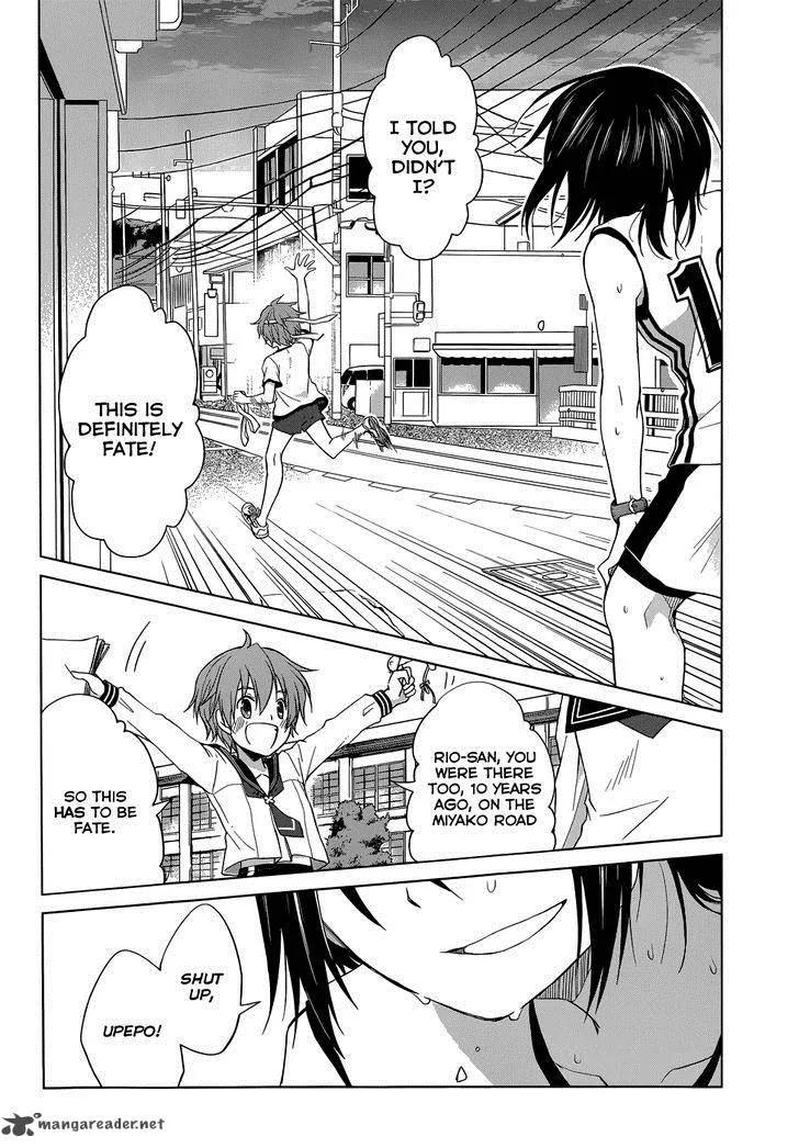 Gunjou (KIRIHARA Idumi) Chapter 30 page 16