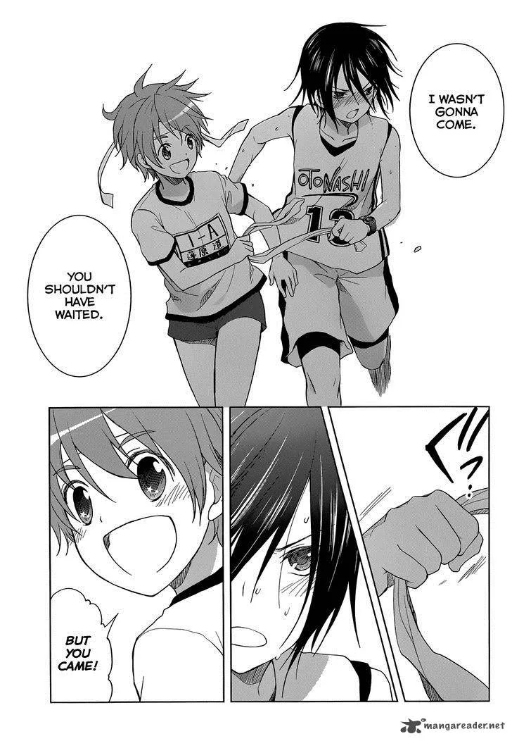 Gunjou (KIRIHARA Idumi) Chapter 30 page 15