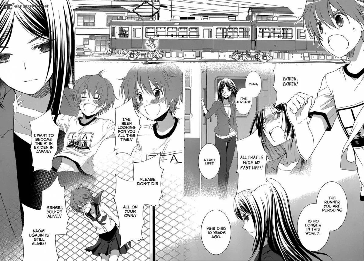 Gunjou (KIRIHARA Idumi) Chapter 30 page 18