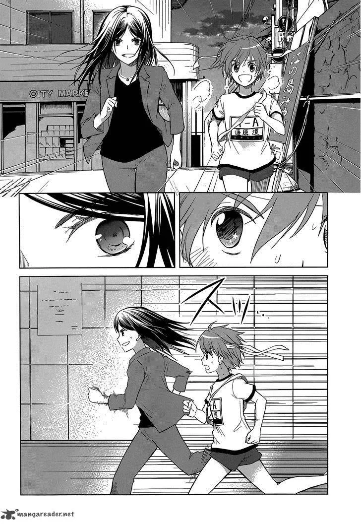 Gunjou (KIRIHARA Idumi) Chapter 30 page 28