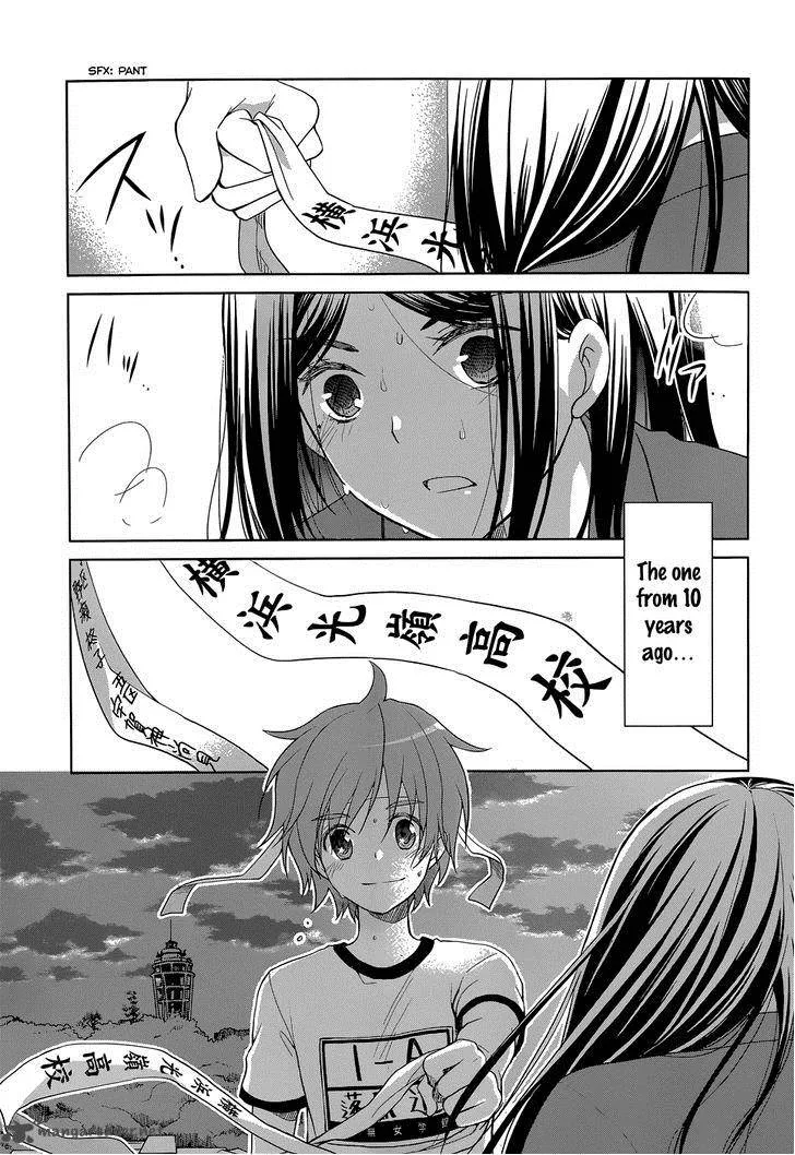Gunjou (KIRIHARA Idumi) Chapter 30 page 31