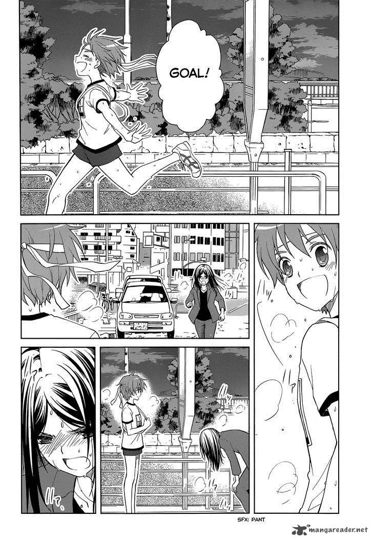 Gunjou (KIRIHARA Idumi) Chapter 30 page 30
