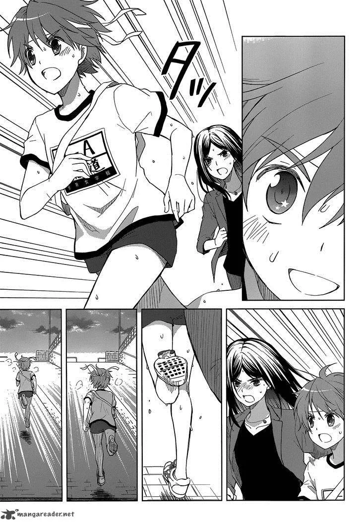 Gunjou (KIRIHARA Idumi) Chapter 30 page 29