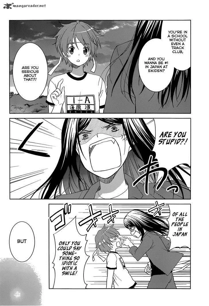 Gunjou (KIRIHARA Idumi) Chapter 30 page 36