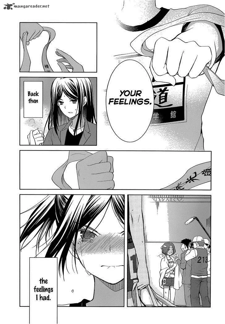 Gunjou (KIRIHARA Idumi) Chapter 30 page 33