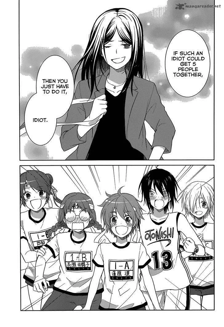 Gunjou (KIRIHARA Idumi) Chapter 30 page 37