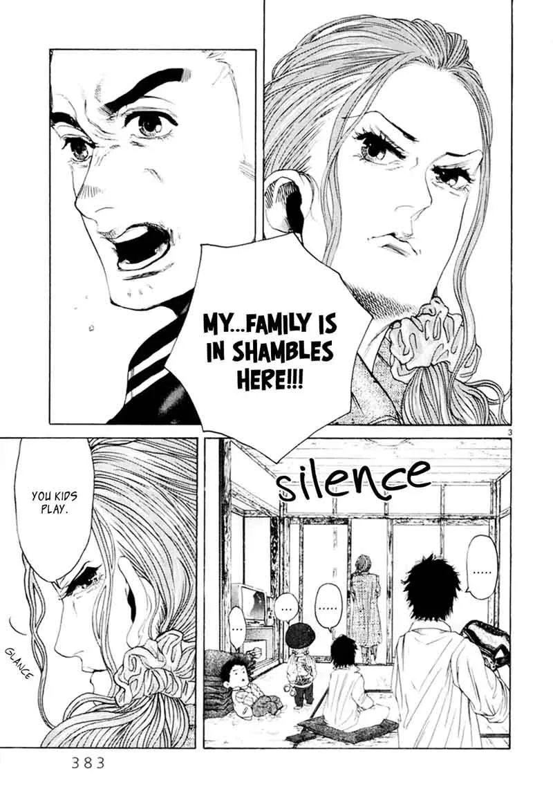 Gunjou (KIRIHARA Idumi) Chapter 31 page 3