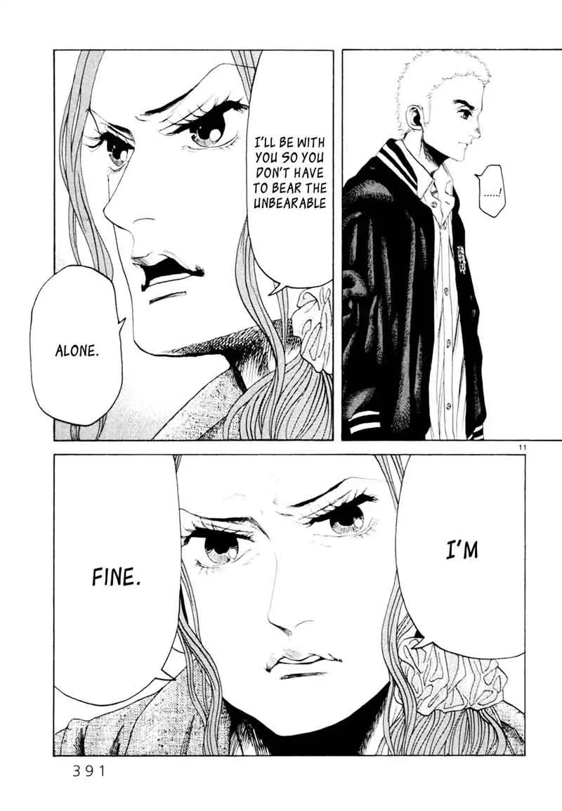 Gunjou (KIRIHARA Idumi) Chapter 31 page 10