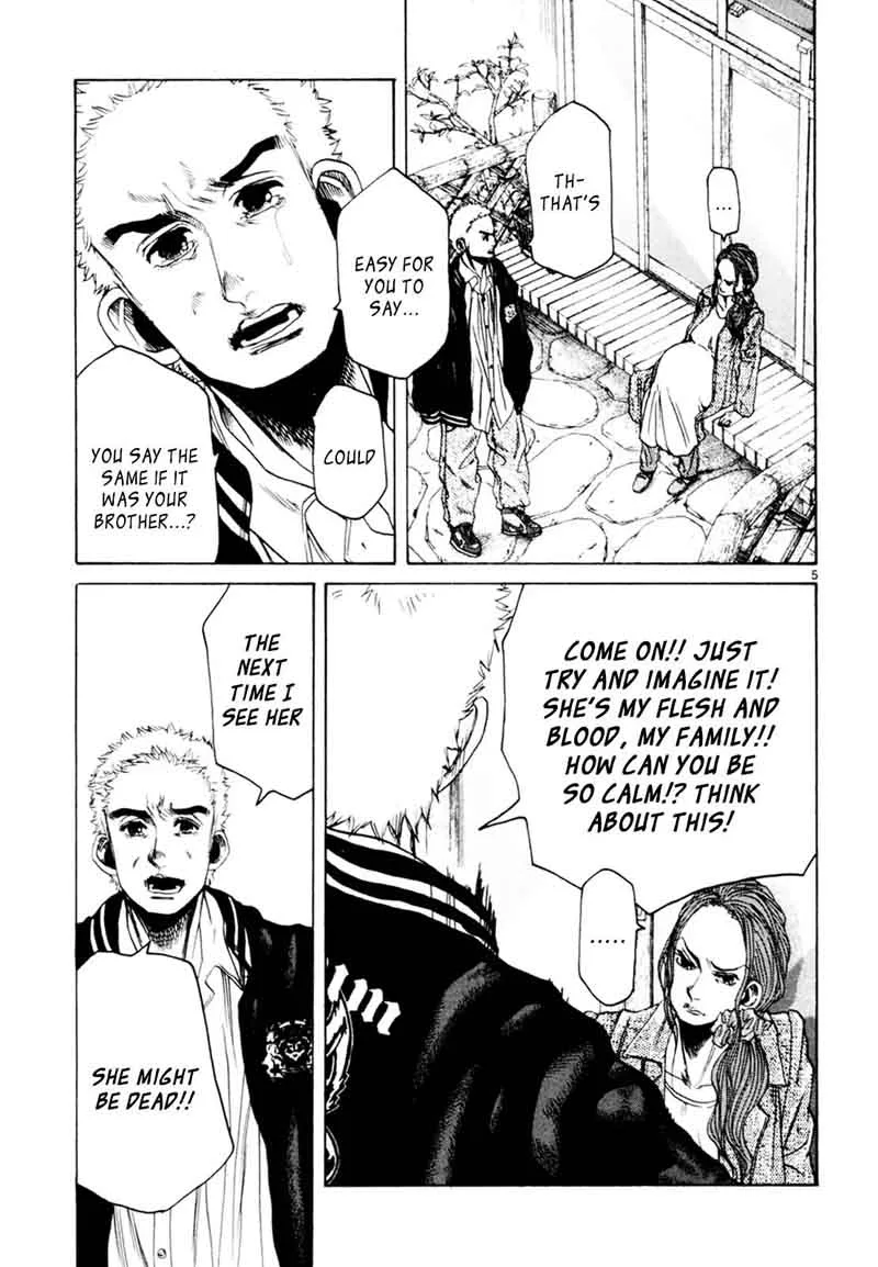 Gunjou (KIRIHARA Idumi) Chapter 31 page 5