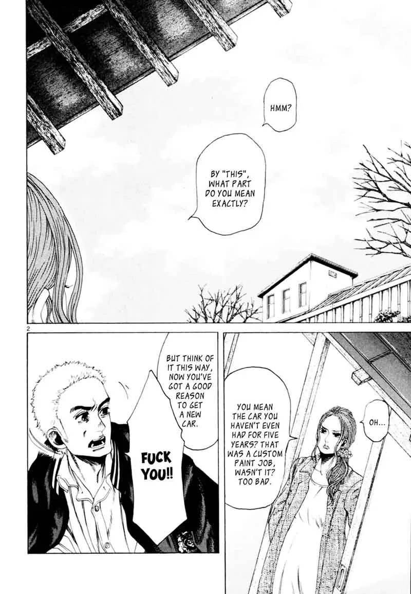 Gunjou (KIRIHARA Idumi) Chapter 31 page 2