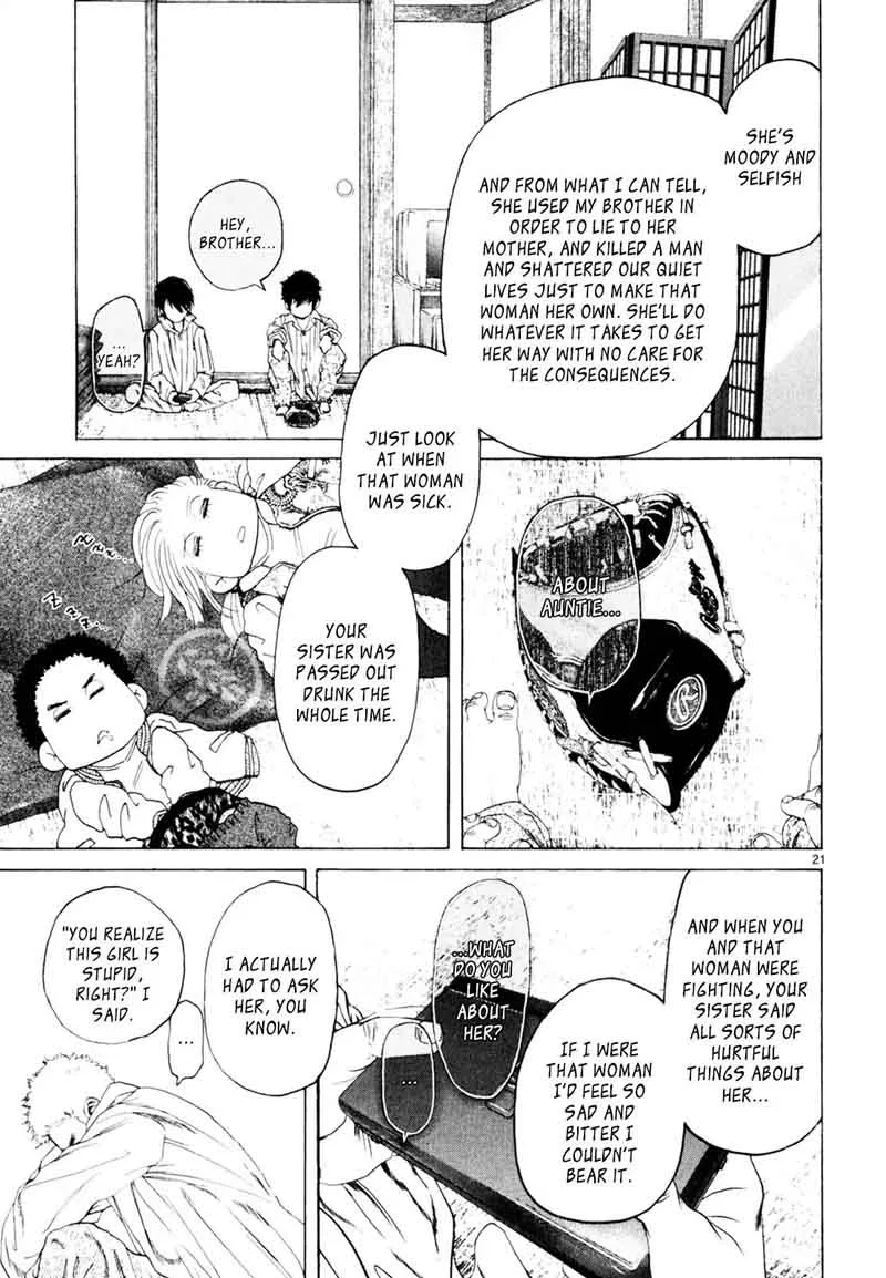Gunjou (KIRIHARA Idumi) Chapter 31 page 20