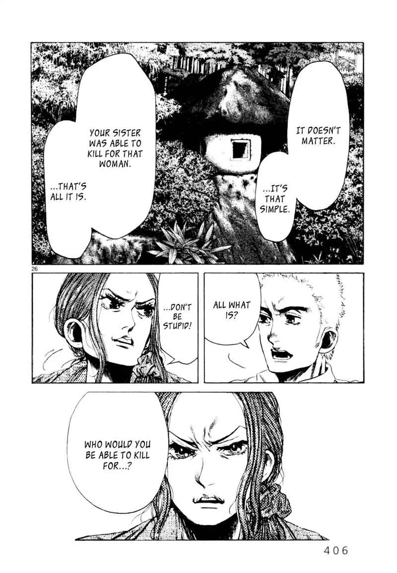 Gunjou (KIRIHARA Idumi) Chapter 31 page 25