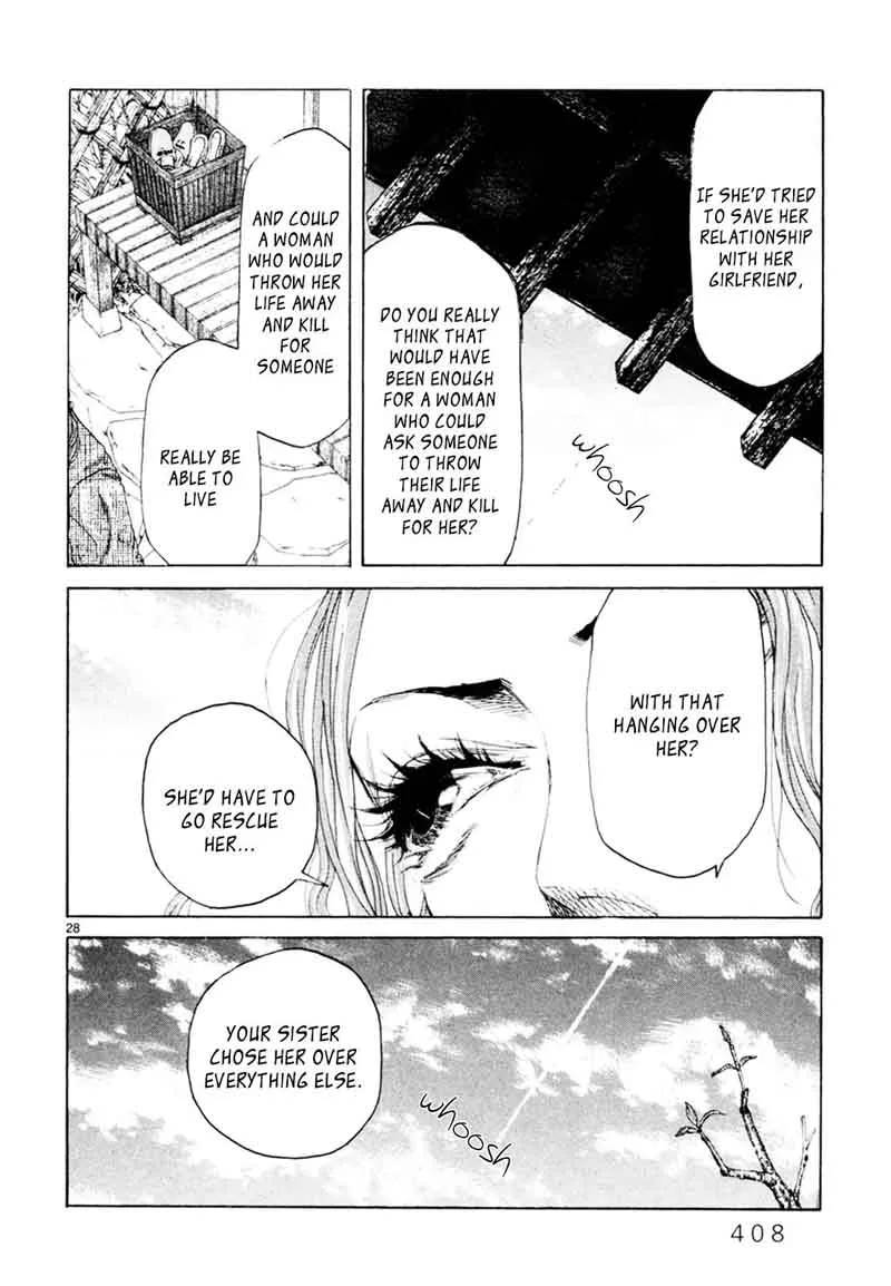 Gunjou (KIRIHARA Idumi) Chapter 31 page 27