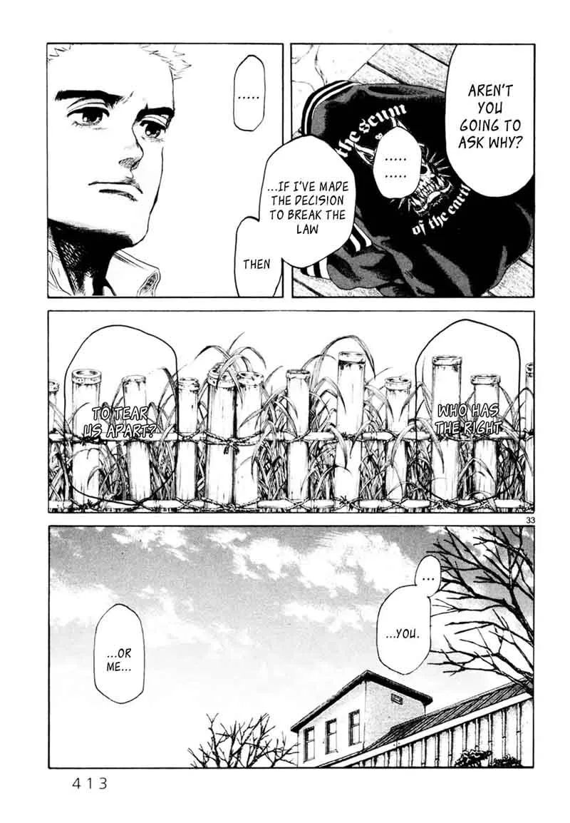 Gunjou (KIRIHARA Idumi) Chapter 31 page 32