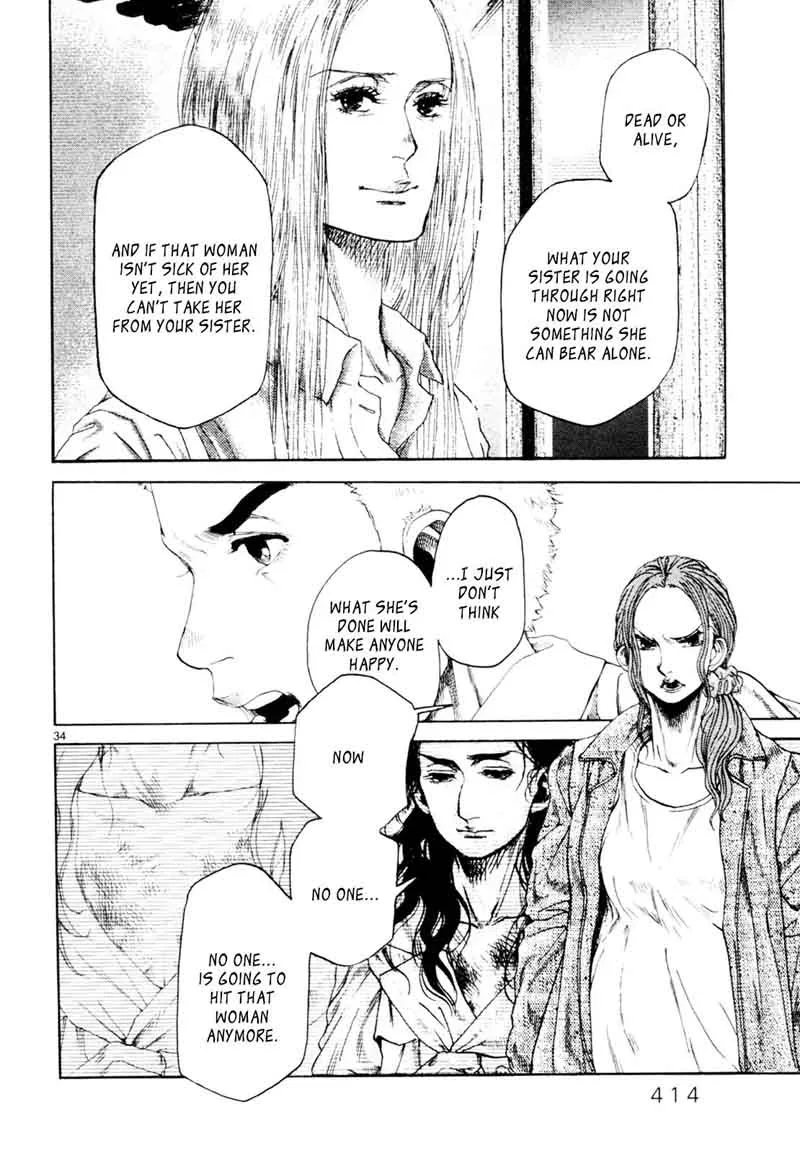 Gunjou (KIRIHARA Idumi) Chapter 31 page 33
