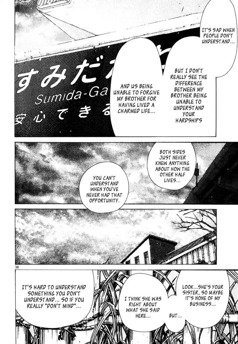Gunjou (KIRIHARA Idumi) Chapter 31 page 37