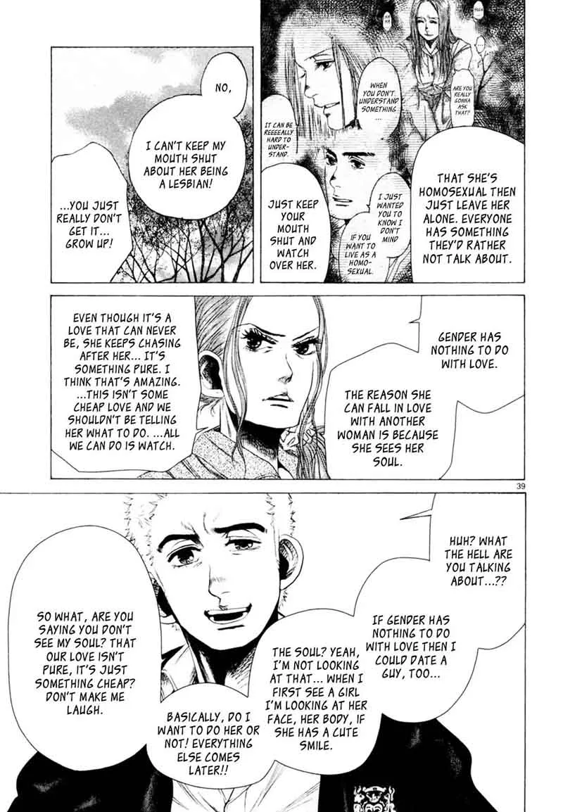 Gunjou (KIRIHARA Idumi) Chapter 31 page 38
