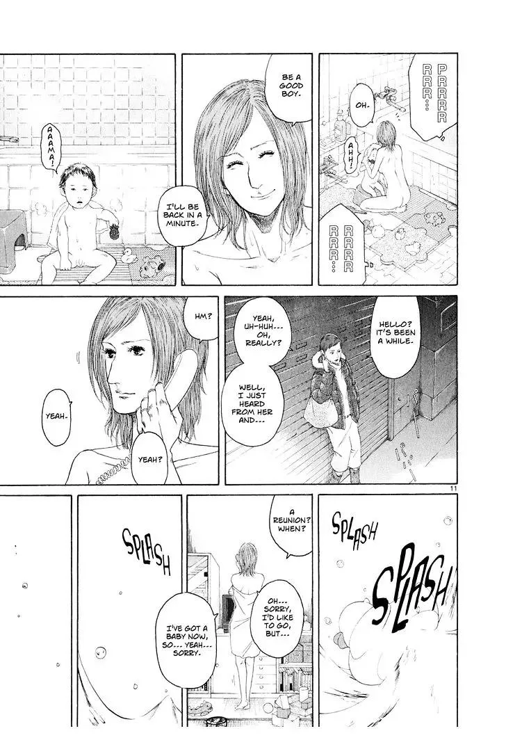 Gunjou (KIRIHARA Idumi) Chapter 32 page 10
