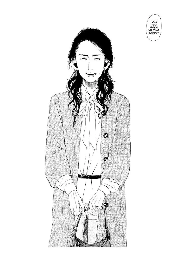 Gunjou (KIRIHARA Idumi) Chapter 32 page 25