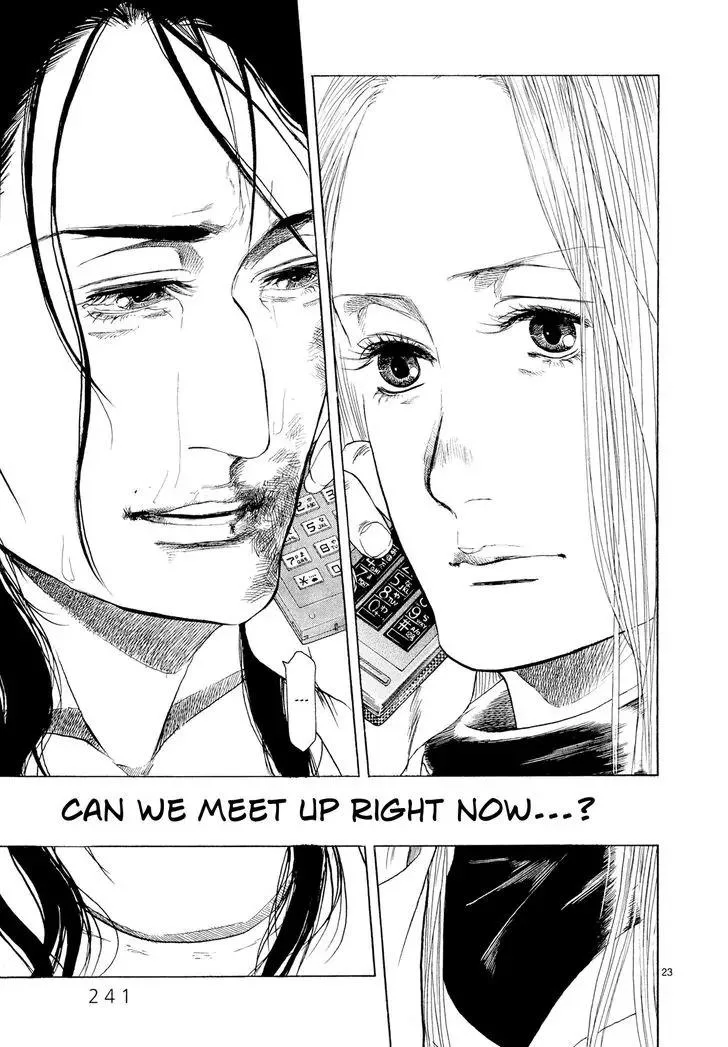 Gunjou (KIRIHARA Idumi) Chapter 32 page 22