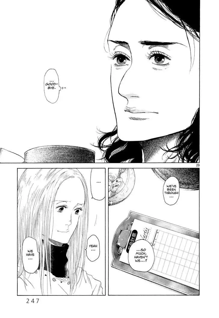 Gunjou (KIRIHARA Idumi) Chapter 32 page 28
