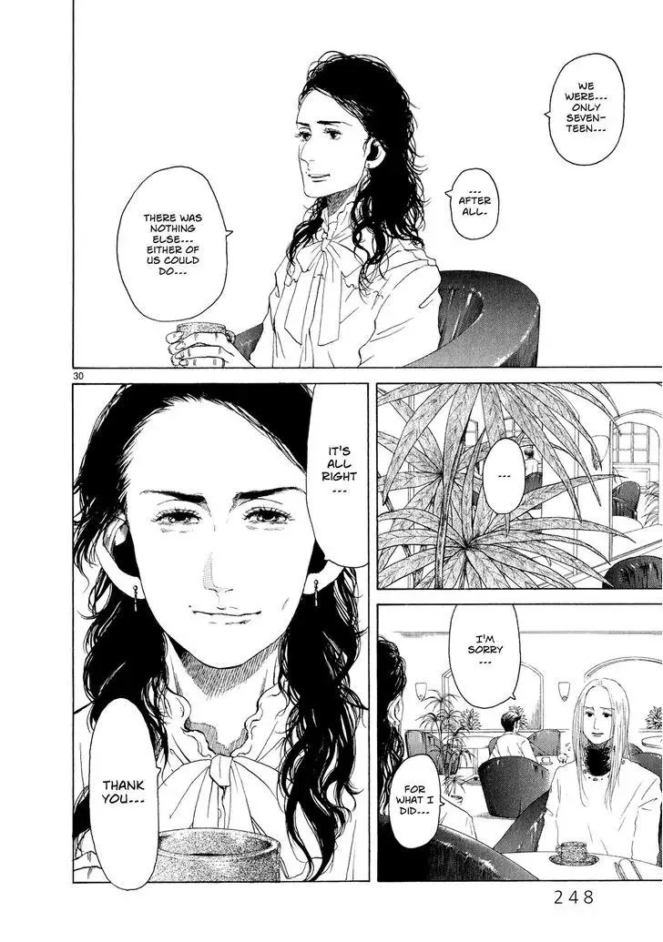 Gunjou (KIRIHARA Idumi) Chapter 32 page 29