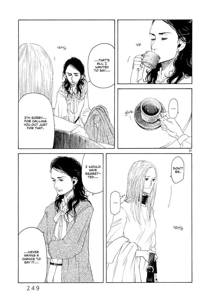 Gunjou (KIRIHARA Idumi) Chapter 32 page 30