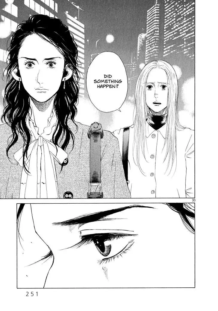 Gunjou (KIRIHARA Idumi) Chapter 32 page 32