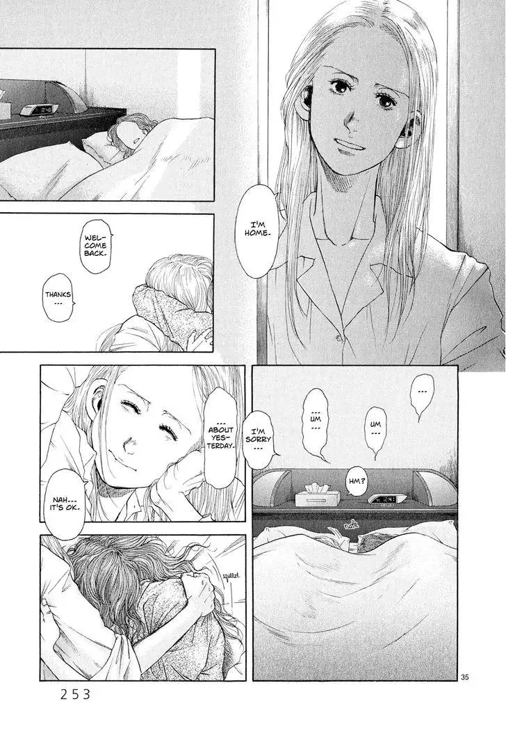 Gunjou (KIRIHARA Idumi) Chapter 32 page 34