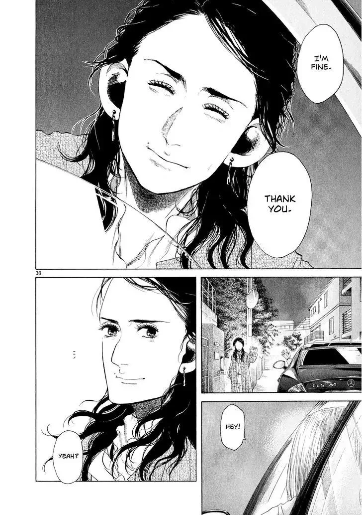 Gunjou (KIRIHARA Idumi) Chapter 32 page 37