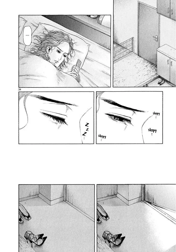 Gunjou (KIRIHARA Idumi) Chapter 32 page 33