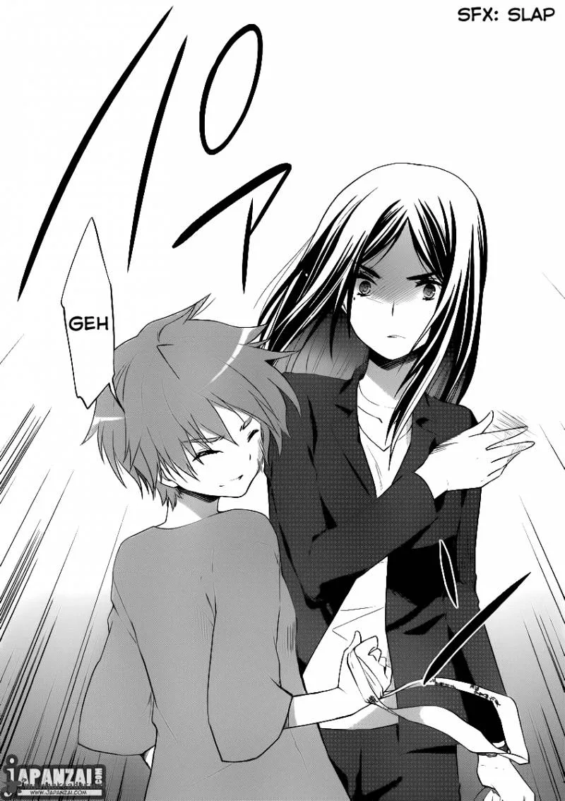 Gunjou (KIRIHARA Idumi) Chapter 4 page 24